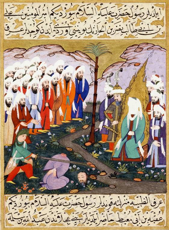 http://upload.wikimedia.org/wikipedia/commons/c/c6/Ali_Beheading_Nadr_ibn_al-Harith_in_the_Presence_of_the_Prophet_Muhammad._Miniature_from_volume_4_of_a_copy_of_Mustafa_al-Darir%E2%80%99s_Siyar-i-Nabi._Istanbul%3B_c._1594_The_David_Col..jpg