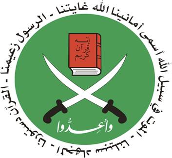 freres musulmans symbole  ISM`L SUNNITE